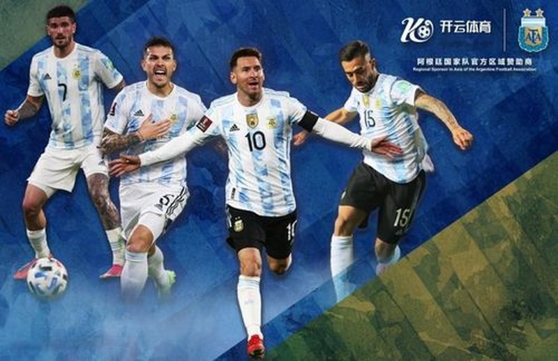 米乐体育与阿根廷国家男子足球队携手达成合作 米乐体育与阿根廷国家男子足球队携手达成合作
