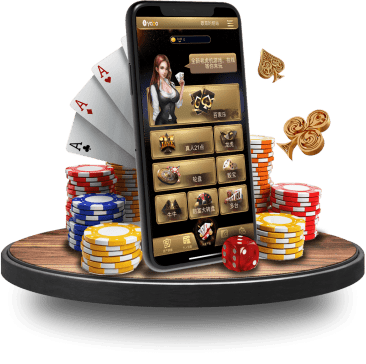米乐真人APP界面 米乐真人APP界面