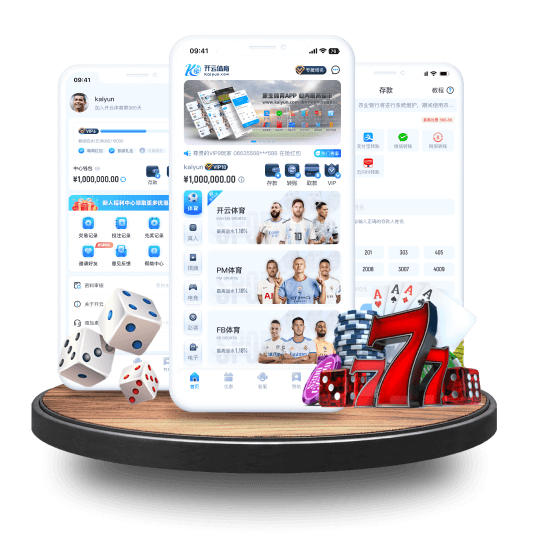 米乐全站APP界面 米乐全站APP界面
